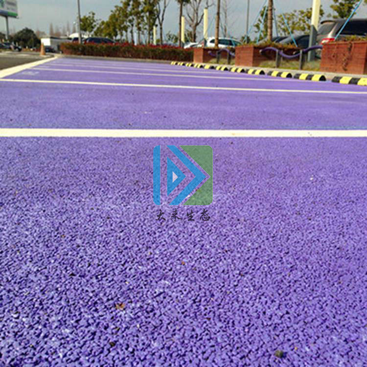 透水混凝土保护剂